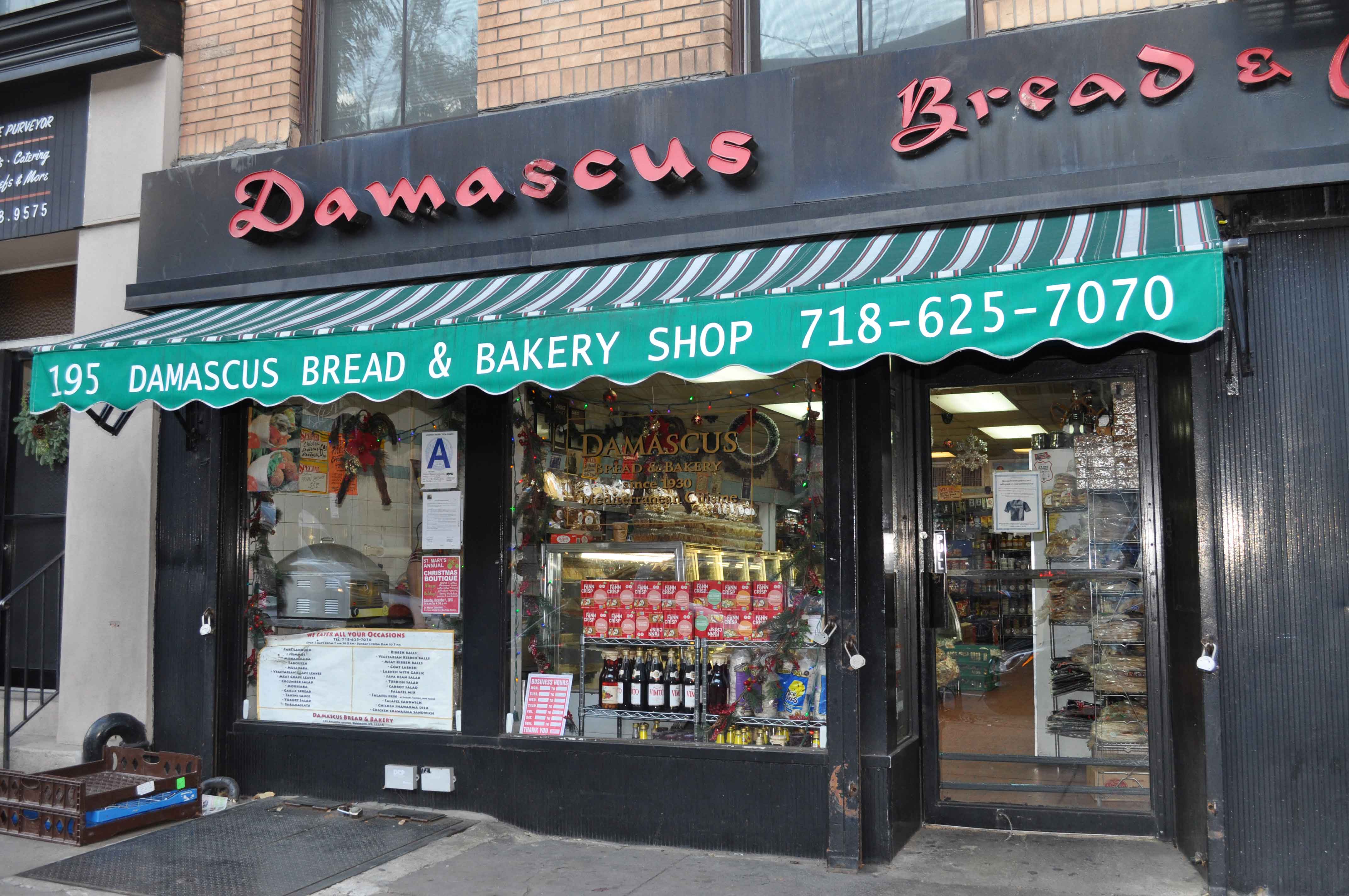 Picture of Damascus Bread & Pastry Shop on Atlantic Ave. in Brooklyn, an old-school Syrian bakery known for its flat breads, plus sweet & savory pastries, dips & spreads, all just minutes from 2 Pierrepont Street